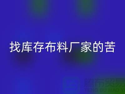 1738219063119031.png 6b205c0f55d731eeee977968f1d8132a_1.png