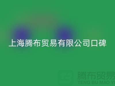 AK官方网页版，口碑与信誉，同行人都认可