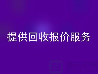 AK官方网页版针织面料网站-提供AK官方网页版报价服务-常州AK官方网页版针织面料厂家