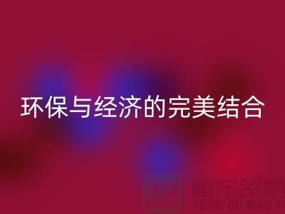 三力拉链AK官方网页版，让闲置物品焕发新生-上海箱包拉链AK官方网页版公司