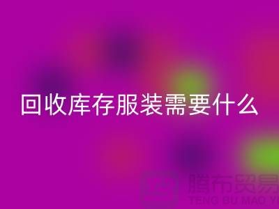 1738648207489277.png 9ce36d8f3264ed08d7efd867a6dcbba4_1.png