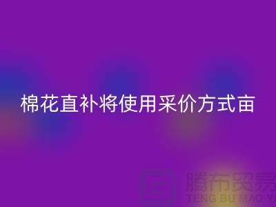 1738663185257017.png 138c3e1d76dfe702cf5b8829ed78d87e_1.png