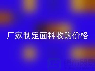 1738665536787050.png 4ce04df099d8f44cf58169af44b5eb27_1.png