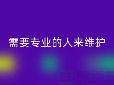 专业染料AK官方网页版网站-需要专业的人来维护-AK官方网页版库存染料公司