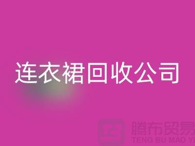AK官方网页版库存时装_AK官方网页版库存分类_AK官方网页版库存裙子_GDang连衣裙AK官方网页版公司