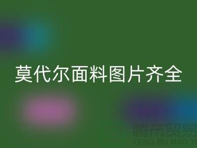 1738827989311396.png 369181c441334466046cbf7b50bbb450_1.png