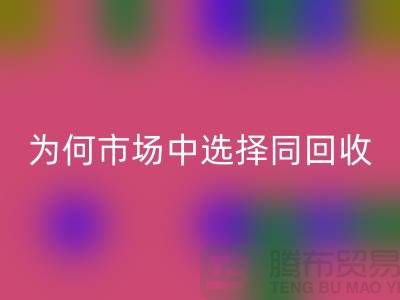 为何市场中选择同AK官方网页版库存儿童服装合作者较多-AK官方网页版库存服装网站