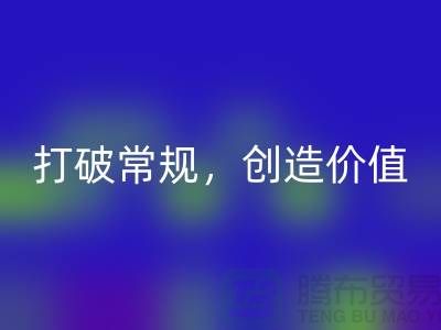 打破常规，创造价值：电子芯片AK官方网页版厂家的创意处理方案