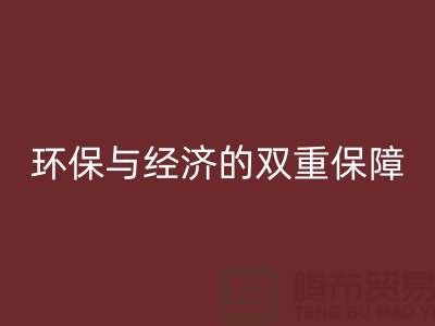 机电设备AK官方网页版资质：环保与经济的双重保障-发电设备AK官方网页版公司