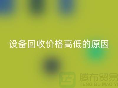 1738938632713902.png e3f0ed5ec7be77f9b87c6f812dace15e_1.png