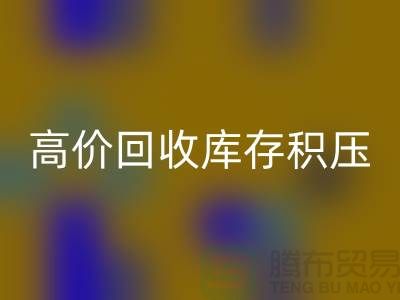 库存积压AK官方网页版网站-高价AK官方网页版库存积压-库存积压AK官方网页版厂家