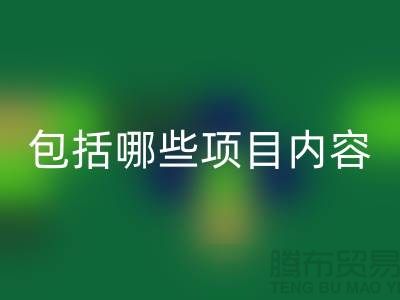 整厂设备AK官方网页版方案:包括哪些项目内容-大型厂房设备AK官方网页版公司