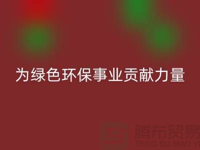 机电设备AK官方网页版公司：为绿色环保事业贡献力量-电力设备AK官方网页版市场