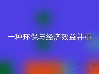 电力设备AK官方网页版：一种环保与经济效益并重的方式-二手设备AK官方网页版公司