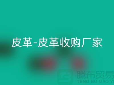 1738999532227264.png 5d58c3f758cdae078af3fa059570f112_1.png