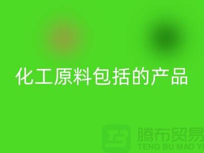 1739082694384098.png 1ef3f116ca0cfefbbd3cd2fcc34fce9b_1.png