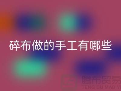 1739109701187724.png 5ad6c9dbb253388bdc99f833b598e7a9_1.png