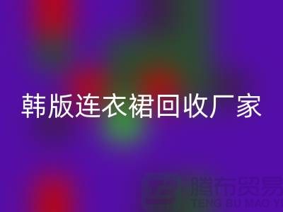 品牌连衣裙AK官方网页版，碎花连衣裙AK官方网页版，韩版连衣裙AK官方网页版厂家