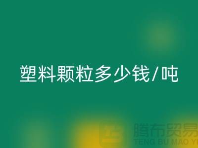 1739207423867979.png 92751273ced4aac80688354895cb63e6_1.png