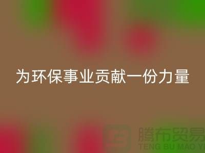 1739766893472033.png 0e399c0ad57b9594b9a79b230338697e_1.png