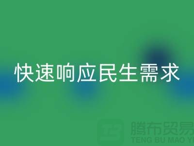 **餐饮与酒店设备AK官方网页版：快速响应民生需求**  顺德二手设备AK官方网页版公司