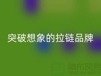 1741148839691397.png 6170d3dc341e9f0c00342e547cc00760_1.png