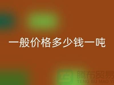 1741361370602465.png fa7dd215166cf33bf160a850729fc521_1.png