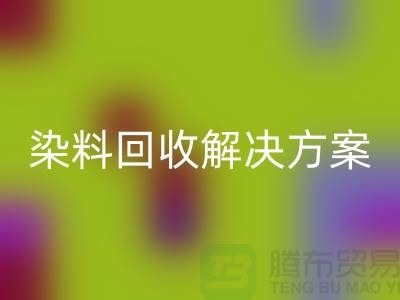 1741626350455800.png 6388eec072c3ff8eb5c83870a62292f0_1.png