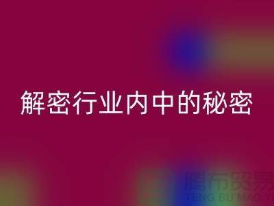 1741932111281221.png 32757edaa0f720368cc2f51f42eb2137_1.png