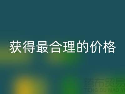 上海二手物资AK官方网页版:如何获得最合理的价格