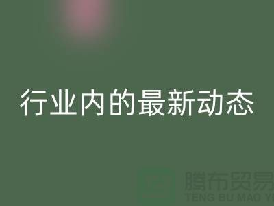 杭州二手物资AK官方网页版价格公开！了解行业内的最新动态