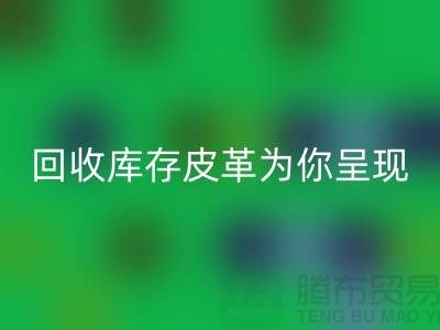 1742030521829007.png 4d8dccdef205d6090653809a6167fbe9_1.png