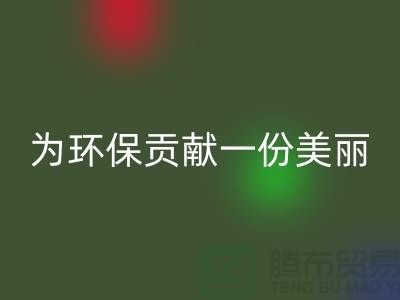 高价AK官方网页版化妆品:为环保贡献一份美丽——上海光头库存AK官方网页版公司