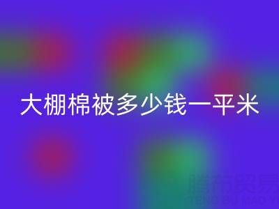 1744338936431680.png f607069b4b4569503702b695b8bbed34_1.png