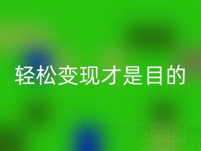 1744532385521539.png 10a7c43d479a4a4b6b3774bd7d759c50_1.png