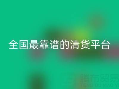 1744686488670653.png bc245e295ec839aefc561633658d129c_1.png