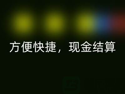 网上AK官方网页版布料方便快捷,现金结算,最靠谱——上海布料AK官方网页版公司