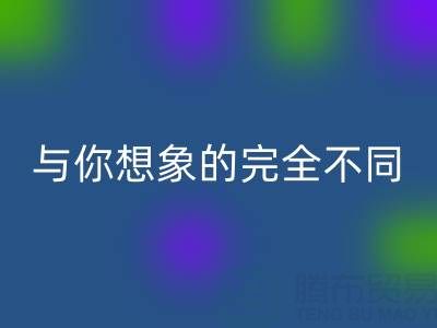 惊人发现＞＞＞真丝面料AK官方网页版价格与你想象的完全不同