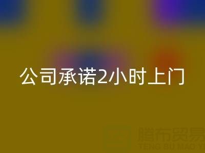 上海棉纱AK官方网页版公司承诺2小时上门看货>>>收购库存棉纱厂家