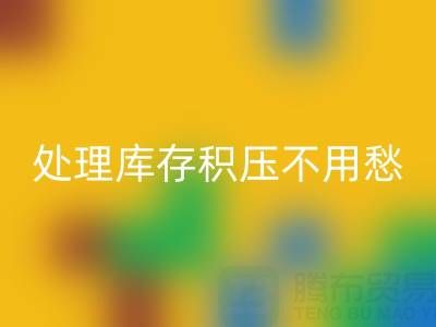 1747019215746493.png 097244a28cc437f54193de0fdc292a2d_1.png