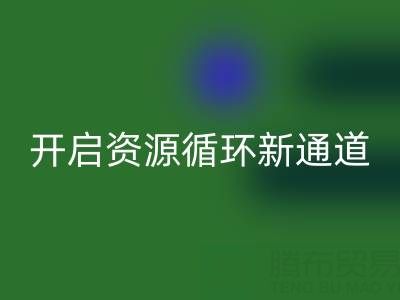 二手酒店用品AK官方网页版电话：开启资源循环新通道