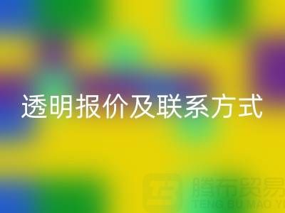 离子交换树脂AK官方网页版服务全解析：专业厂家、透明报价及联系方式
