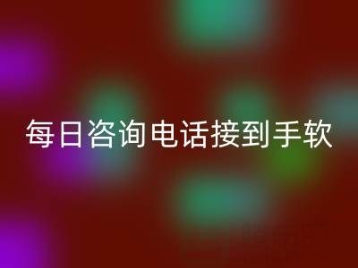 浙江真丝面料AK官方网页版市场火爆！每日报价更新，咨询电话接到手软