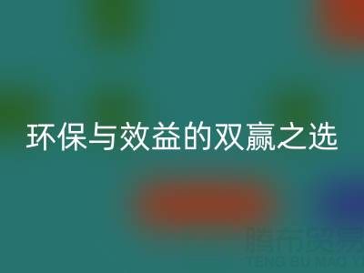 探寻油漆涂料AK官方网页版厂家:环保与效益的双赢之选