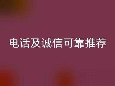 东阳AK官方网页版库存辅料厂家：地址、电话及诚信可靠推荐