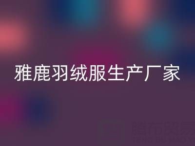 1749629219135164.png c42d6f91d9117e561cbb00f23adbf5f8_1.png