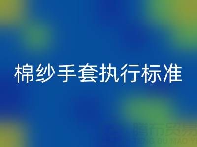 1749808876343922.png c6522acd613c42ae3045c550705cab3d_1.png