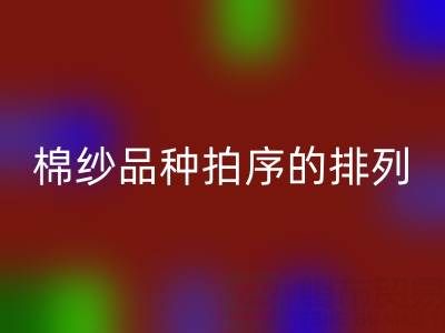 1749871914871988.png ebe450b86d6c5551e7ce22ccd9ae3e6b_1.png