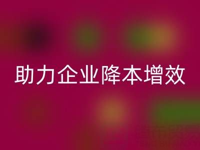高价AK官方网页版布料厂家：双赢之选，助力企业降本增效与环保责任同行