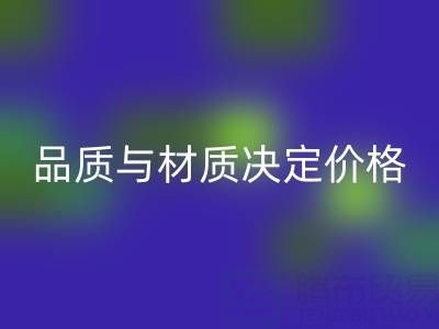 废旧树脂AK官方网页版价格：品质与材质之外的关键因素